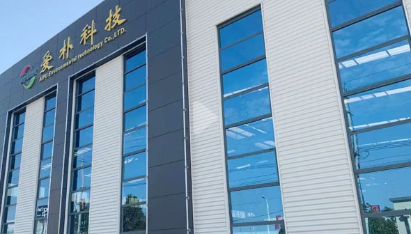 山東鑫仟順機(jī)械有限公司 山東鑫仟順機(jī)械有限公司